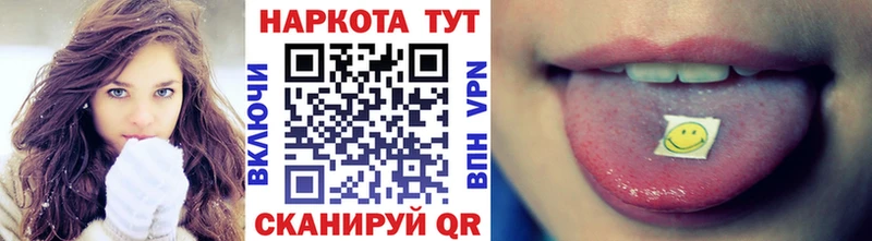 Где купить наркотики Кудымкар Гашиш МАРИХУАНА Псилоцибиновые грибы СОЛЬ Мефедрон Кокаин