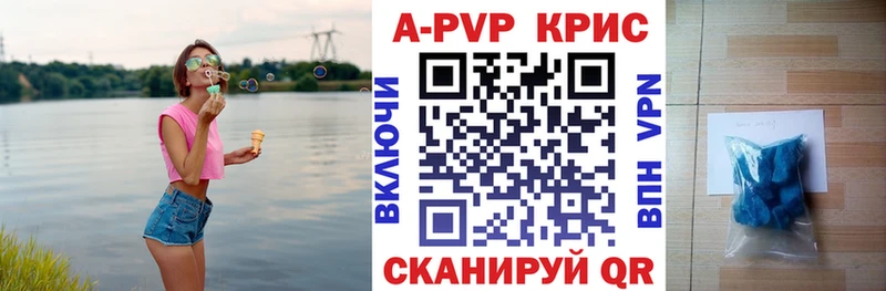 omg ТОР  наркота  Кудымкар  APVP VHQ 