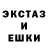 КЕТАМИН VHQ icekk007