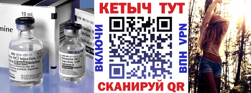 где продают наркотики  Кудымкар  Кетамин ketamine 
