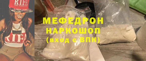 jwh Михайлов