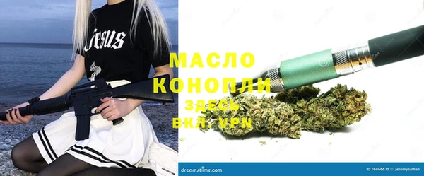 круглые Надым