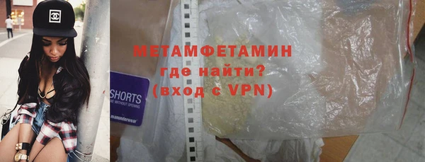 jwh Михайлов