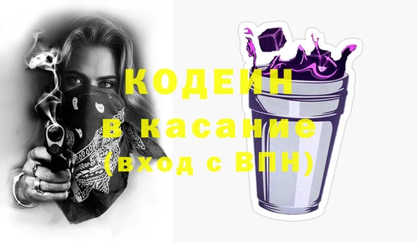 круглые Надым