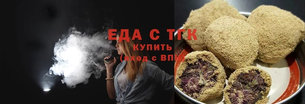 круглые Надым