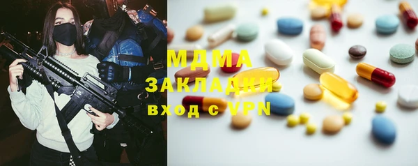 mdpv Наволоки