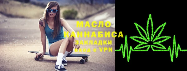 mdpv Наволоки