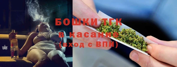 каннабис Навашино