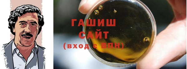 круглые Надым