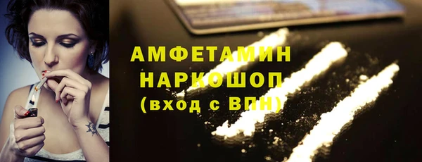 каннабис Навашино