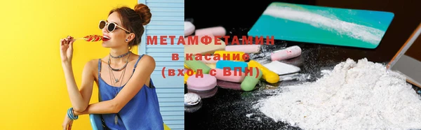 каннабис Навашино