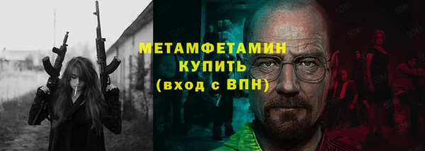 круглые Надым