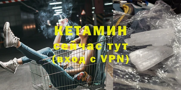 круглые Надым