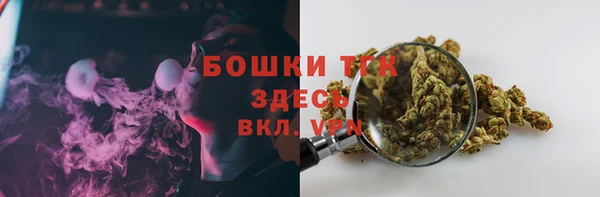 mdpv Наволоки