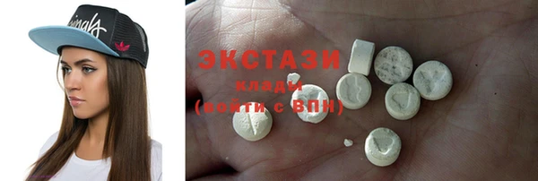 круглые Надым