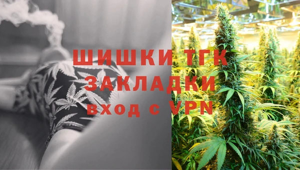 mdpv Наволоки