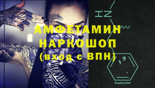 mdpv Наволоки