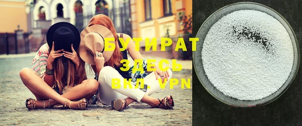 mdpv Наволоки