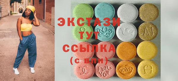 круглые Надым