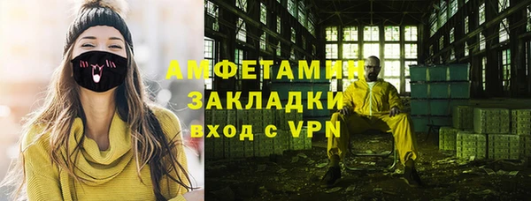 круглые Надым