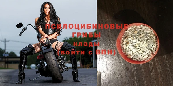 mdpv Наволоки