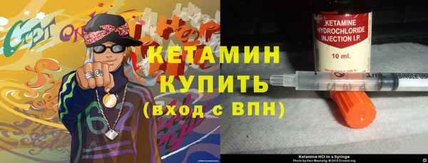 mdpv Наволоки