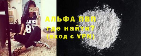 каннабис Навашино