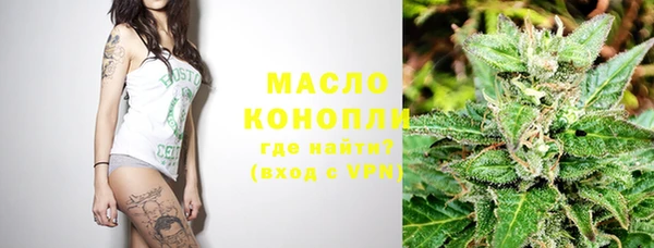 каннабис Навашино