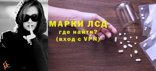 каннабис Навашино