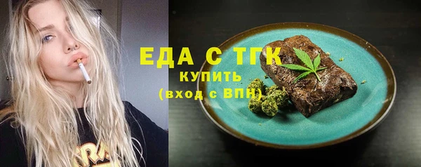 mdpv Наволоки