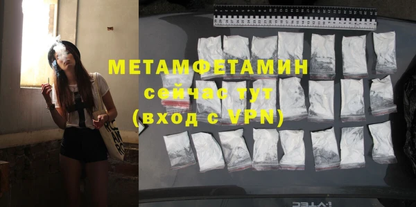 прущая мука Михайловск