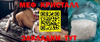 кокаин колумбия Бузулук