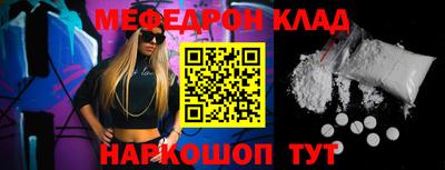 MDMA Premium VHQ Будённовск