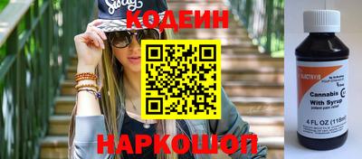 MDMA Premium VHQ Ирбит