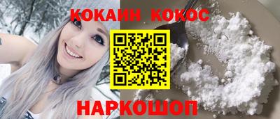 MDMA Premium VHQ Будённовск