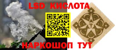 кокаин Изобильный