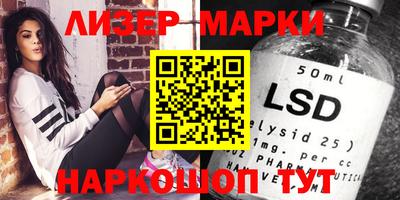 синтетический гашиш Бугуруслан