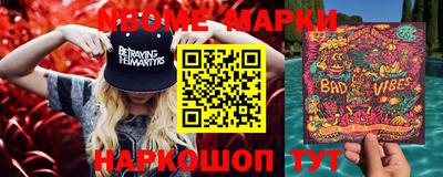 кокаин колумбия Бузулук