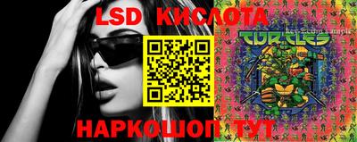 кокаин Изобильный