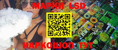 кокаин Изобильный