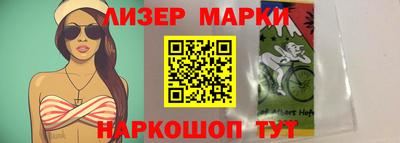 кокаин колумбия Бузулук