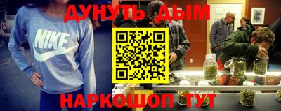 MDMA Premium VHQ Ирбит