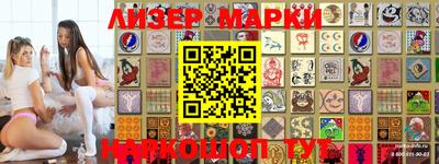 MDMA Premium VHQ Будённовск