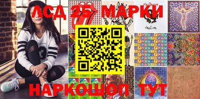 кокаин Изобильный