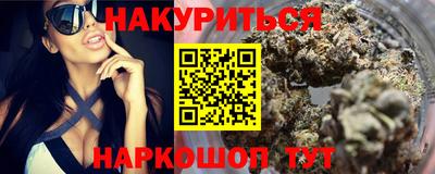 MDMA Premium VHQ Ирбит