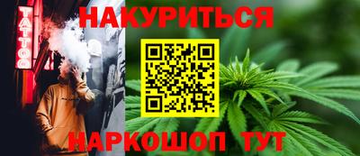 кокаин Изобильный