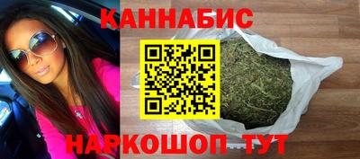 кокаин колумбия Бузулук