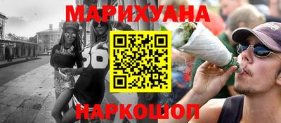кокаин Изобильный