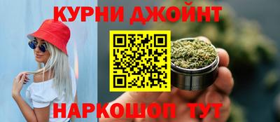 кокаин Изобильный
