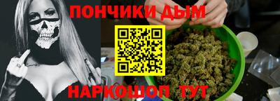 кокаин Изобильный